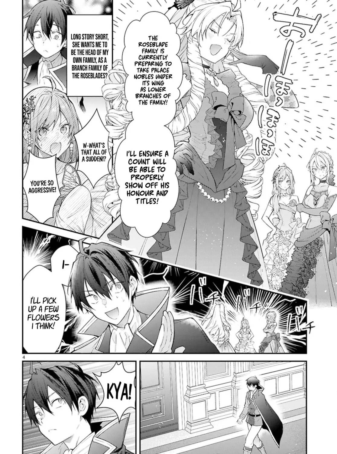 Trapped in a Dating Sim: The World of Otome Games is Tough for Mobs Chapter 67 page 7 - 