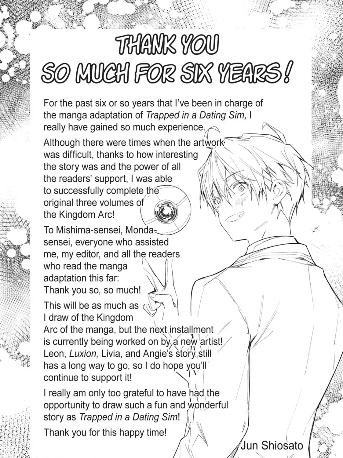 Trapped in a Dating Sim: The World of Otome Games is Tough for Mobs Chapter 68.2 page 3 - 