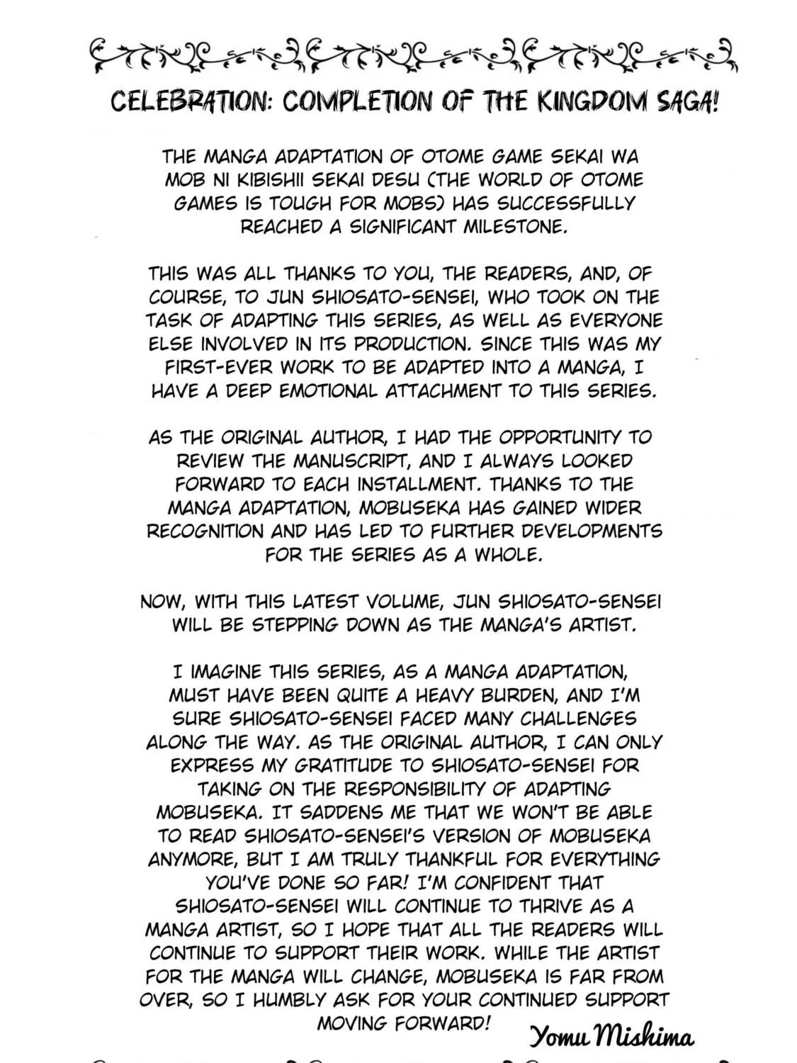 Trapped in a Dating Sim: The World of Otome Games is Tough for Mobs Chapter 68.5 page 11 - 