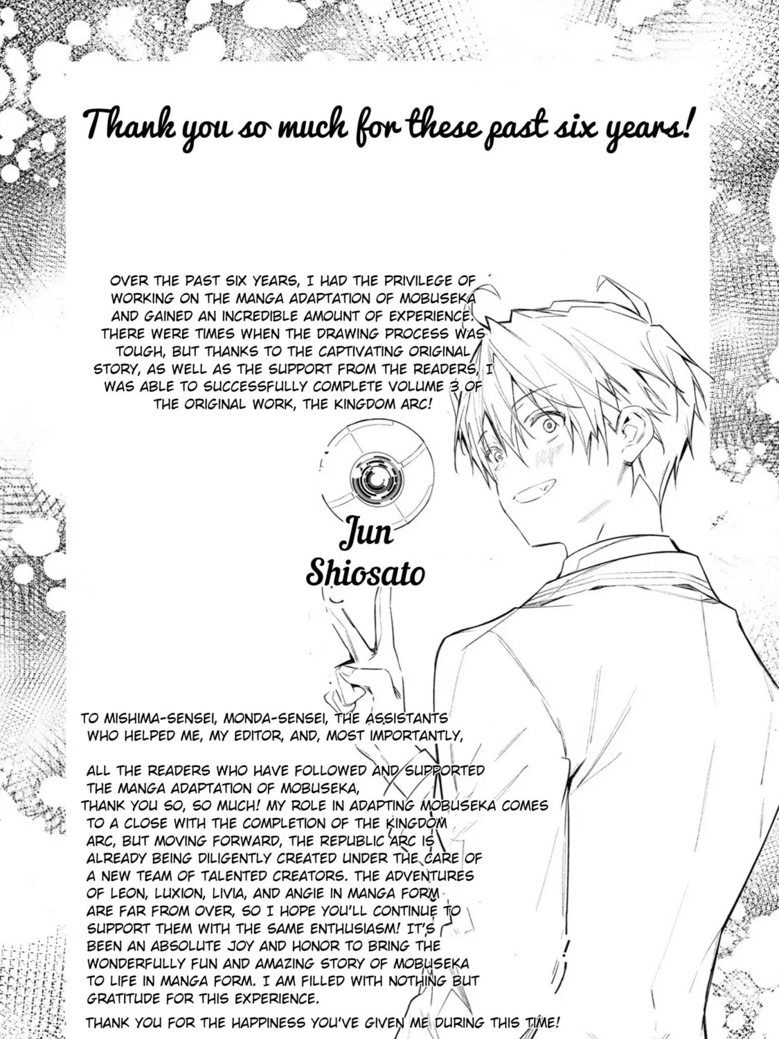 Trapped in a Dating Sim: The World of Otome Games is Tough for Mobs Chapter 68.5 page 13 - 