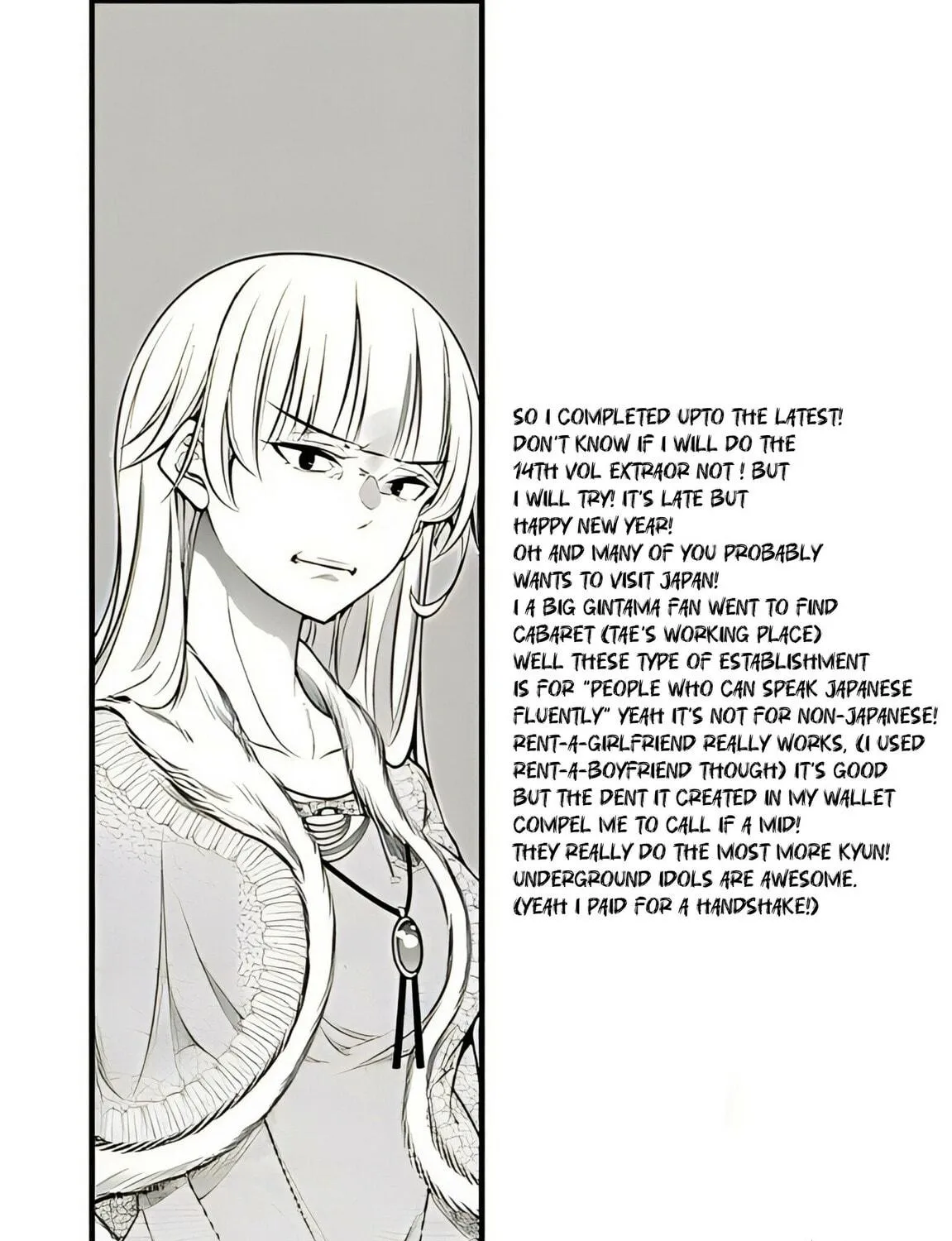 Trapped in a Dating Sim: The World of Otome Games is Tough for Mobs Chapter 68.5 page 29 - 