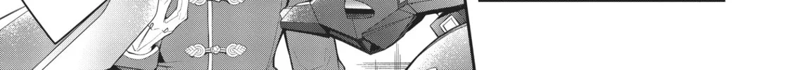 Trapped in a Dating Sim: The World of Otome Games is Tough for Mobs Chapter 68.6 page 2 - 