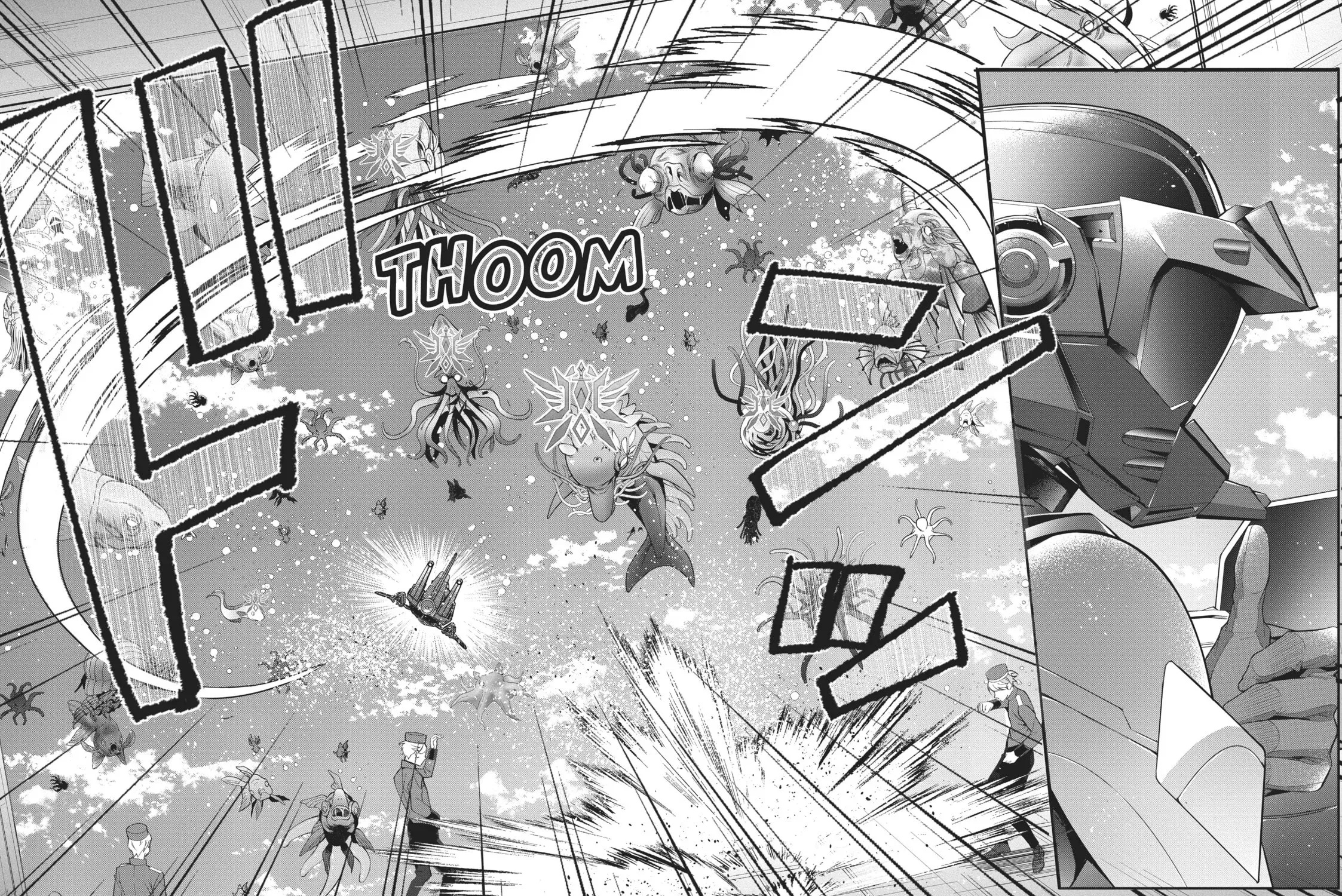 Trapped in a Dating Sim: The World of Otome Games is Tough for Mobs Chapter 68.6 page 3 - 