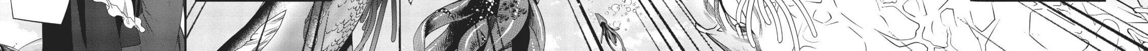 Trapped in a Dating Sim: The World of Otome Games is Tough for Mobs Chapter 68.6 page 24 - 