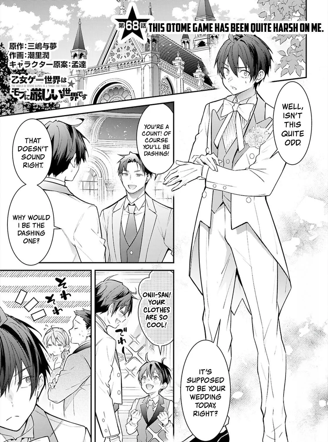 Trapped in a Dating Sim: The World of Otome Games is Tough for Mobs Chapter 68 page 1 - 