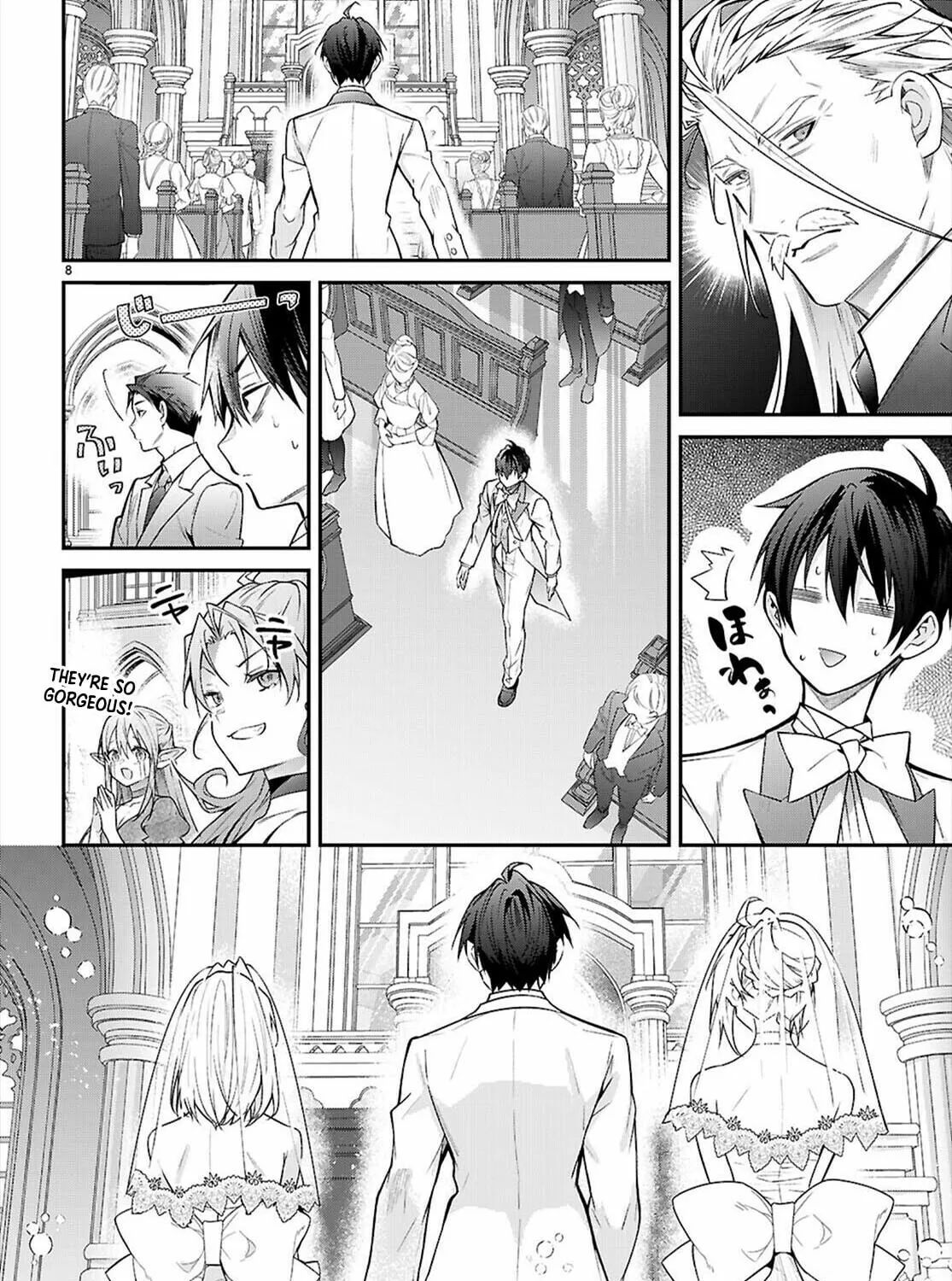 Trapped in a Dating Sim: The World of Otome Games is Tough for Mobs Chapter 68 page 15 - 