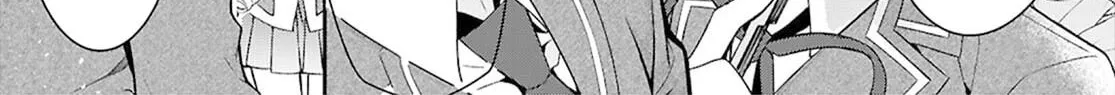 Trapped in a Dating Sim: The World of Otome Games is Tough for Mobs Chapter 68 page 38 - 