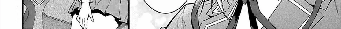 Trapped in a Dating Sim: The World of Otome Games is Tough for Mobs Chapter 68 page 44 - 
