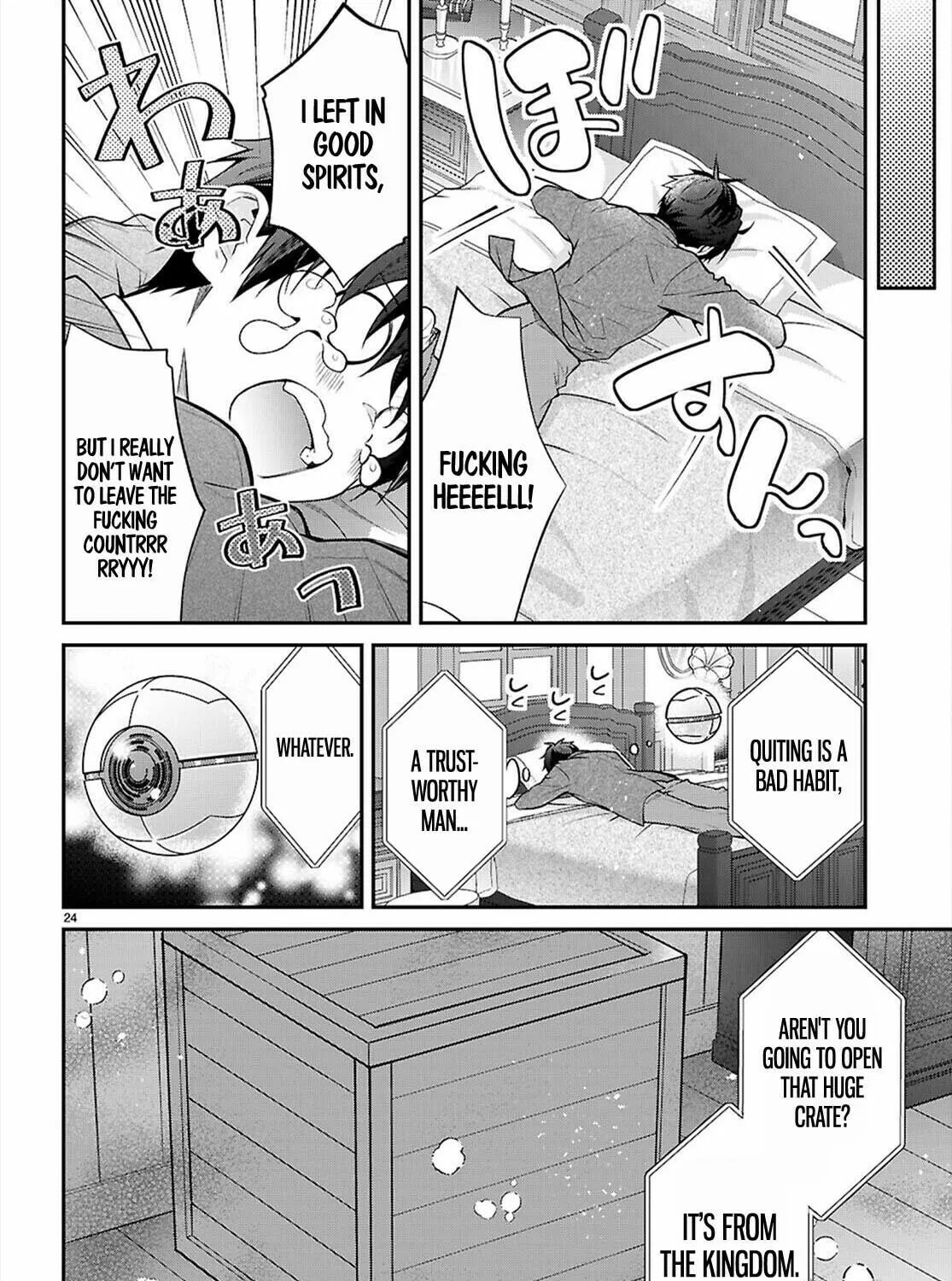 Trapped in a Dating Sim: The World of Otome Games is Tough for Mobs Chapter 68 page 47 - 