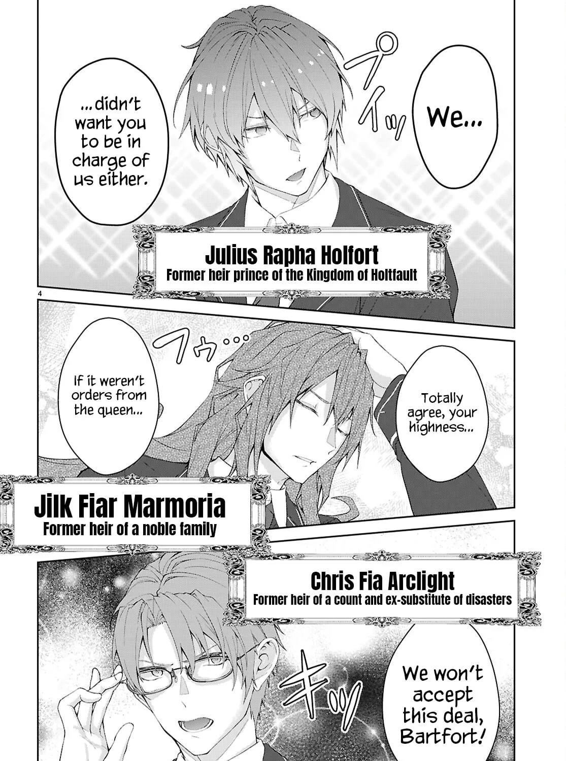 Trapped in a Dating Sim: The World of Otome Games is Tough for Mobs Chapter 69 page 14 - 