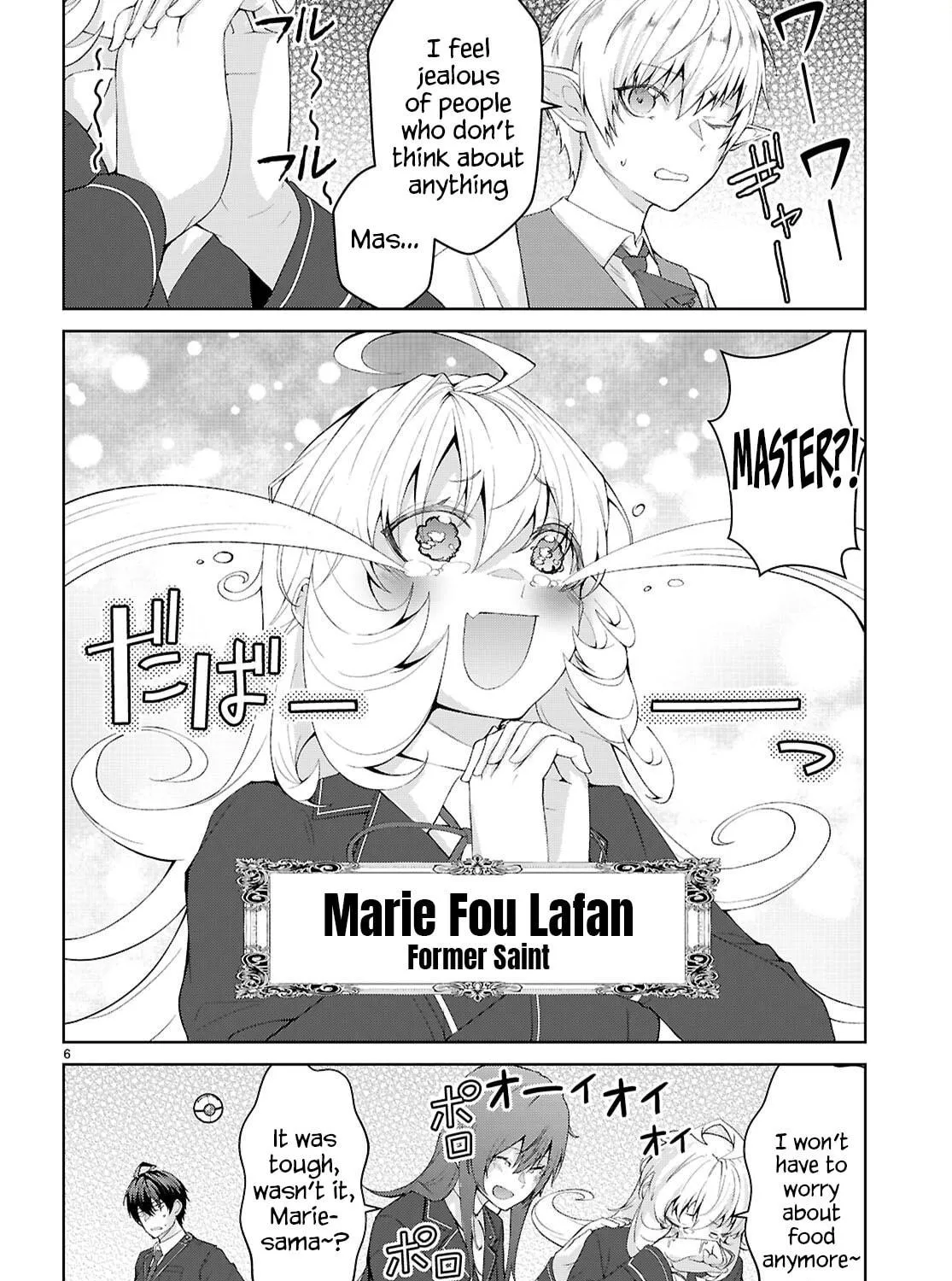 Trapped in a Dating Sim: The World of Otome Games is Tough for Mobs Chapter 69 page 18 - 