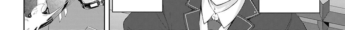 Trapped in a Dating Sim: The World of Otome Games is Tough for Mobs Chapter 69 page 51 - 