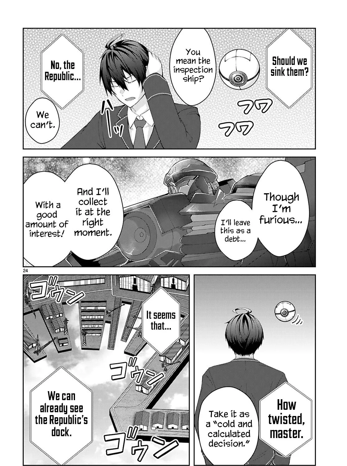 Trapped in a Dating Sim: The World of Otome Games is Tough for Mobs Chapter 69 page 54 - 