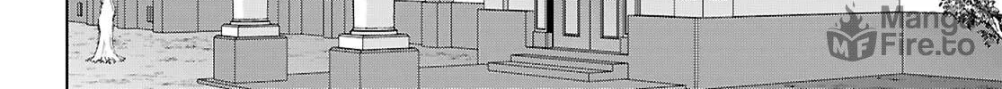 Trapped in a Dating Sim: The World of Otome Games is Tough for Mobs Chapter 69 page 65 - 