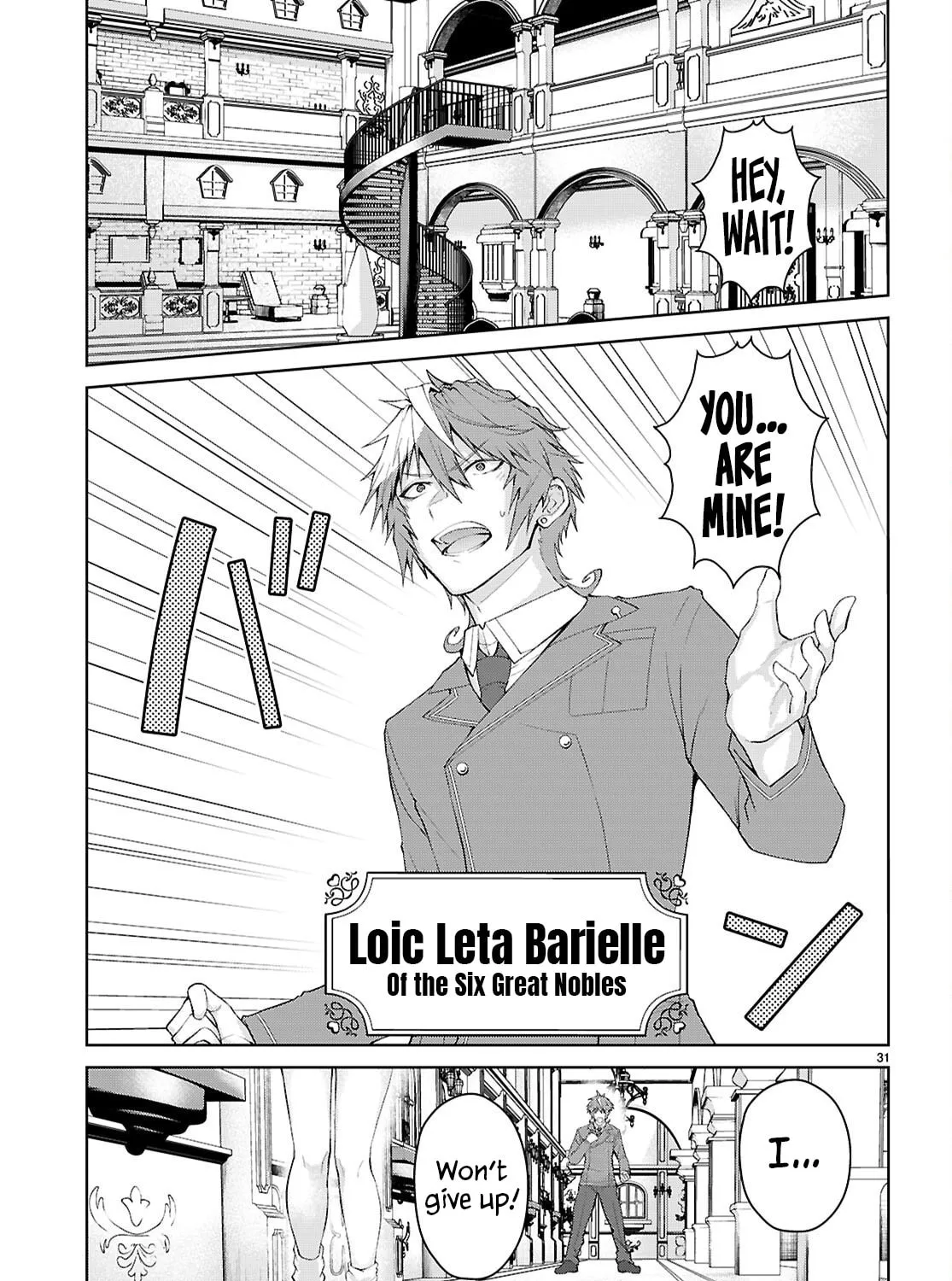 Trapped in a Dating Sim: The World of Otome Games is Tough for Mobs Chapter 69 page 66 - 