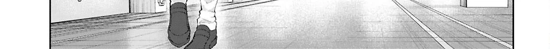 Trapped in a Dating Sim: The World of Otome Games is Tough for Mobs Chapter 69 page 67 - 