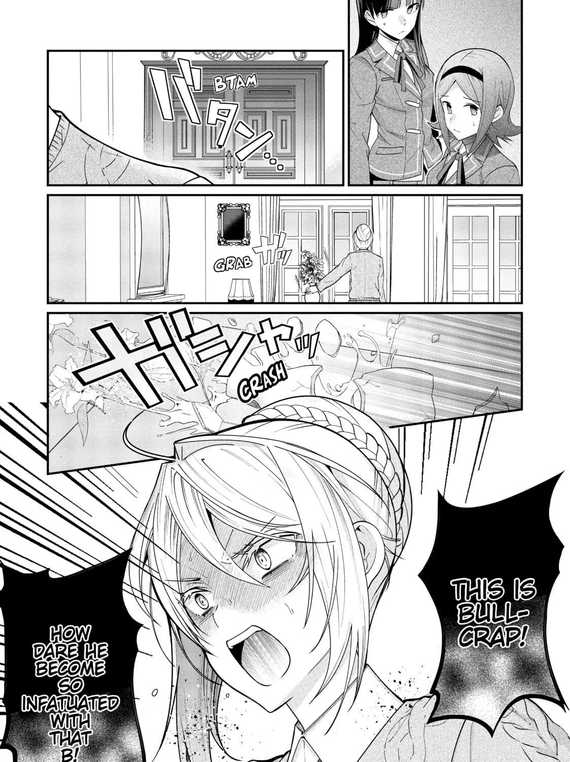 Trapped in a Dating Sim: The World of Otome Games is Tough for Mobs Chapter 7 page 29 - 