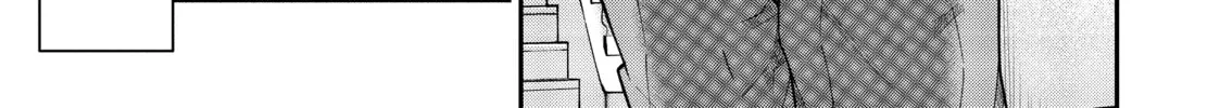Trapped in a Dating Sim: The World of Otome Games is Tough for Mobs Chapter 7 page 82 - 