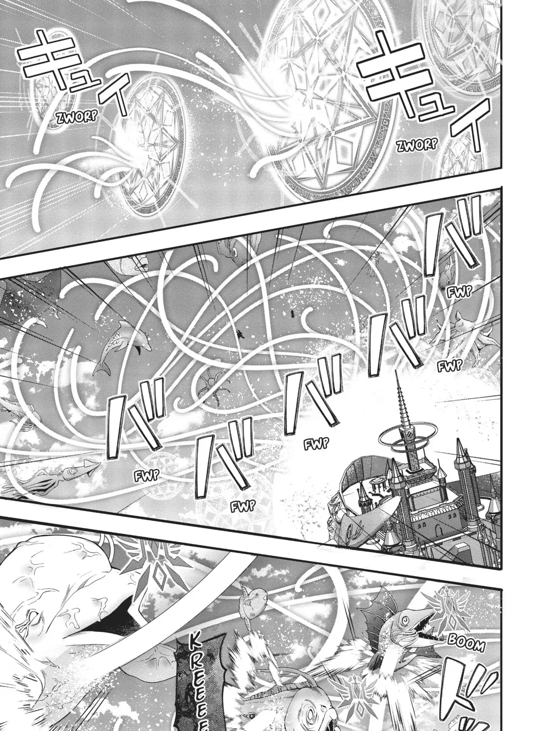 Trapped in a Dating Sim: The World of Otome Games is Tough for Mobs Chapter 70.1 page 25 - 