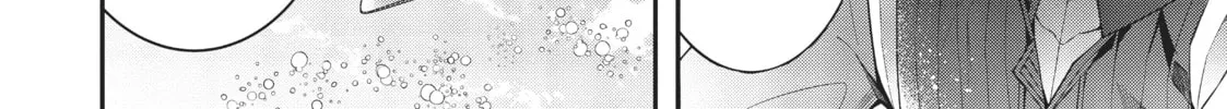 Trapped in a Dating Sim: The World of Otome Games is Tough for Mobs Chapter 70.1 page 32 - 