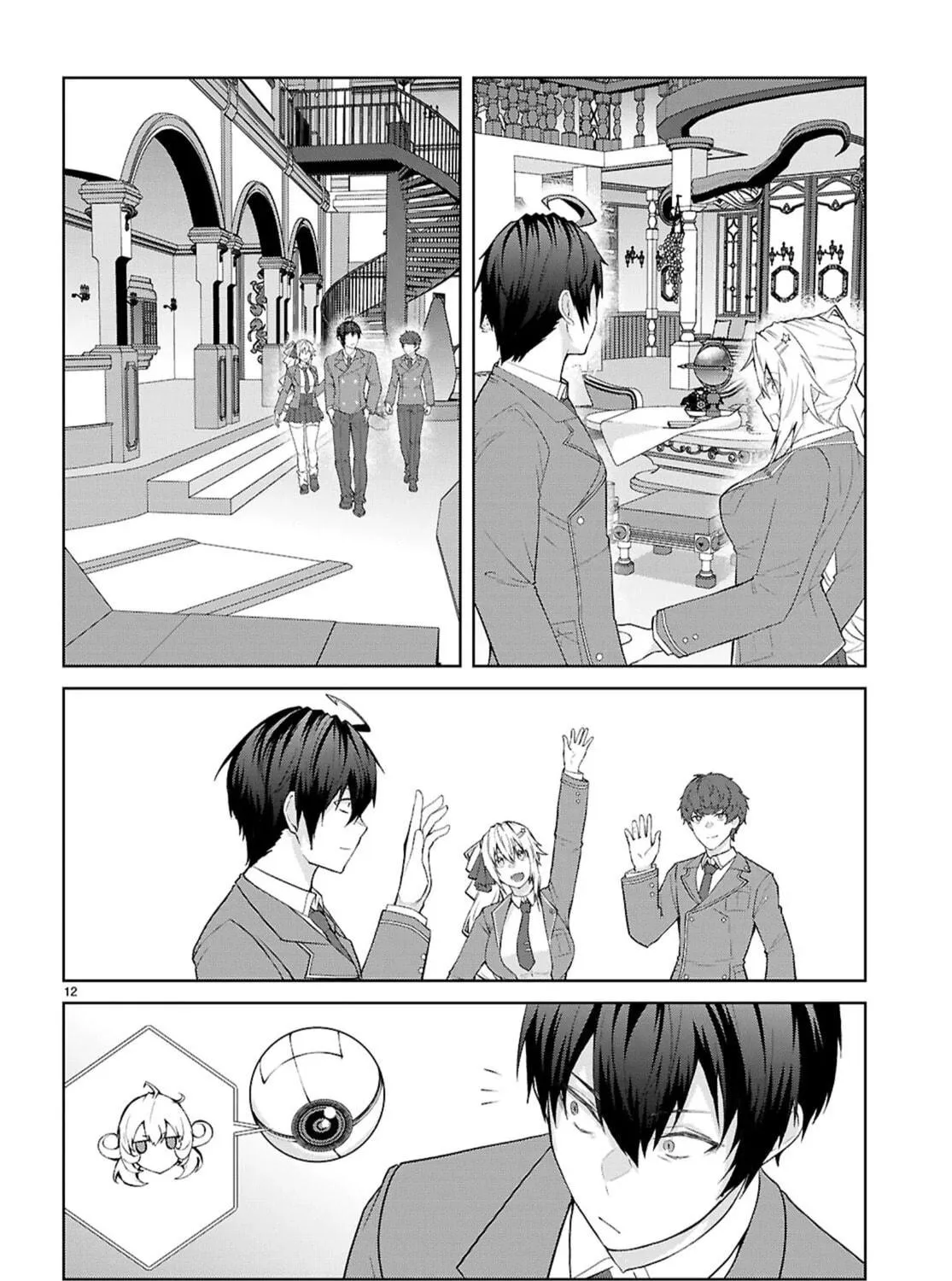 Trapped in a Dating Sim: The World of Otome Games is Tough for Mobs Chapter 70 page 23 - 