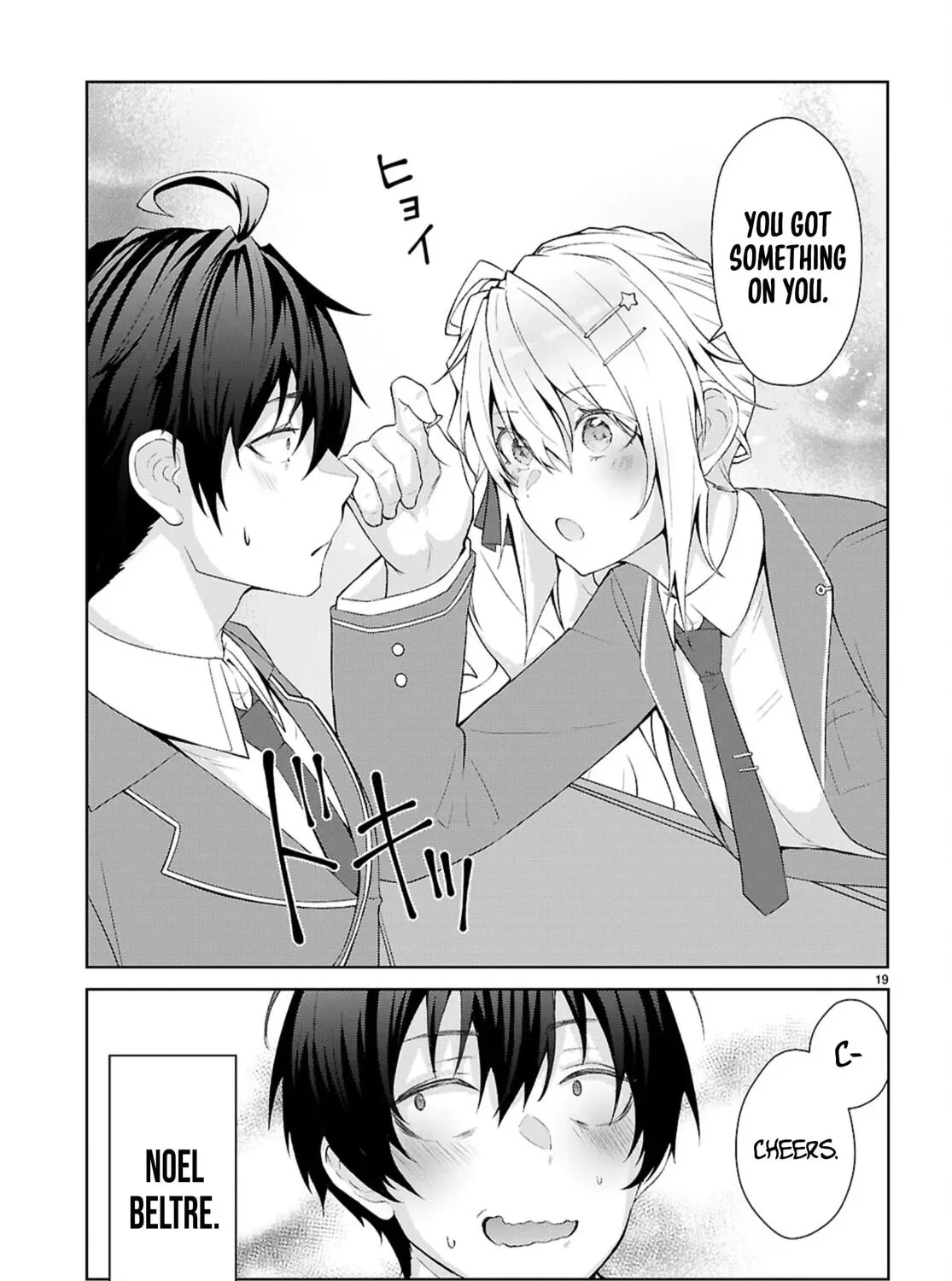 Trapped in a Dating Sim: The World of Otome Games is Tough for Mobs Chapter 70 page 37 - 