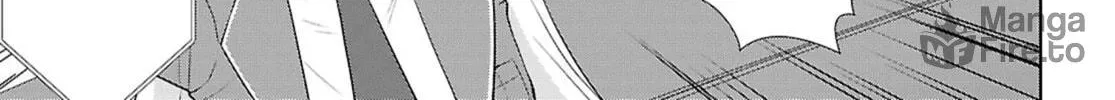 Trapped in a Dating Sim: The World of Otome Games is Tough for Mobs Chapter 70 page 6 - 