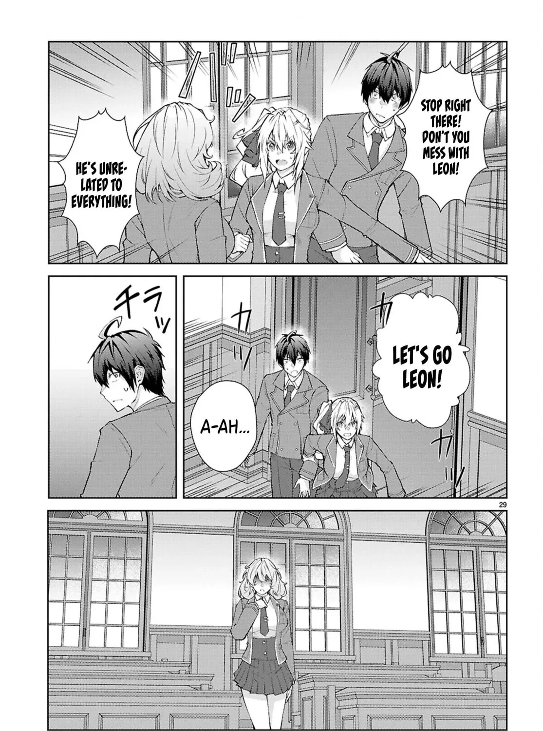 Trapped in a Dating Sim: The World of Otome Games is Tough for Mobs Chapter 70 page 57 - 