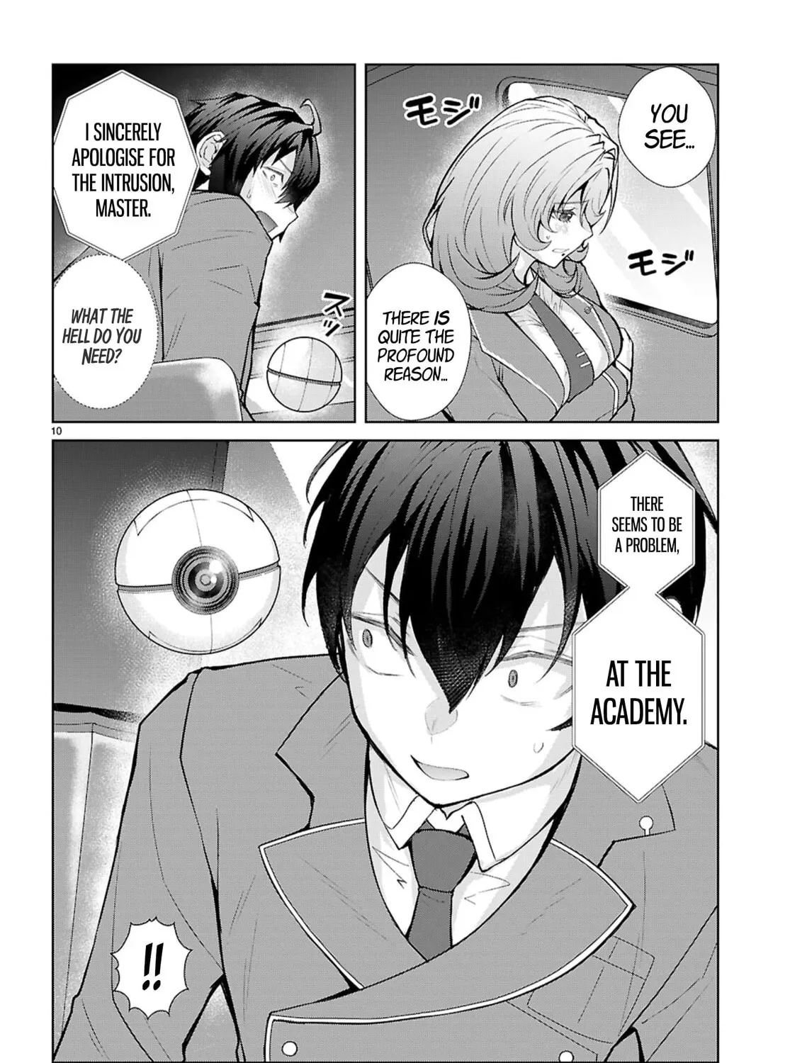 Trapped in a Dating Sim: The World of Otome Games is Tough for Mobs Chapter 71 page 19 - 