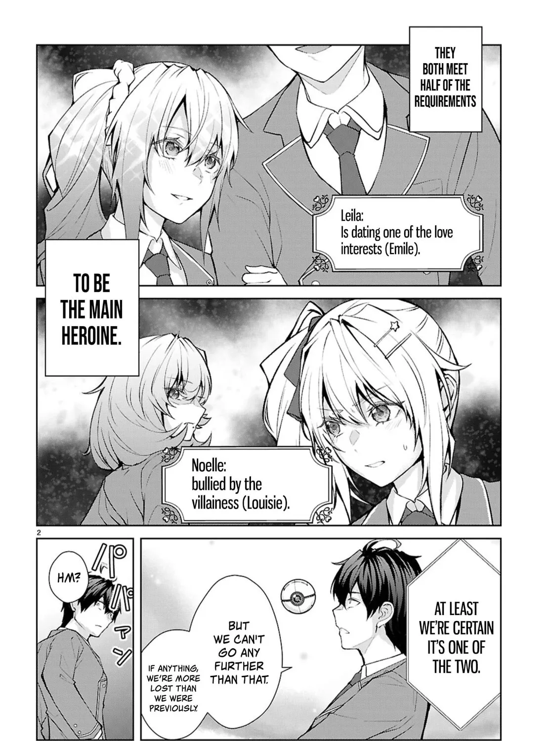Trapped in a Dating Sim: The World of Otome Games is Tough for Mobs Chapter 71 page 3 - 