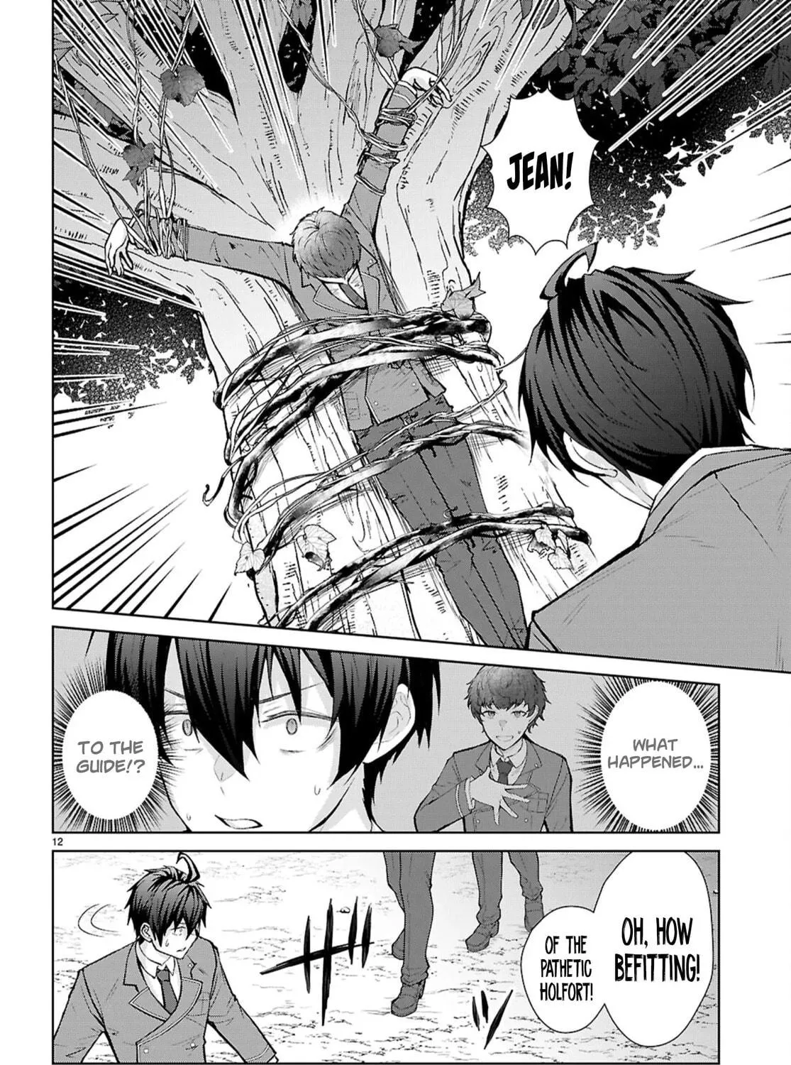 Trapped in a Dating Sim: The World of Otome Games is Tough for Mobs Chapter 71 page 23 - 