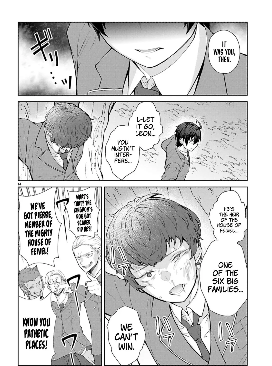 Trapped in a Dating Sim: The World of Otome Games is Tough for Mobs Chapter 71 page 27 - 