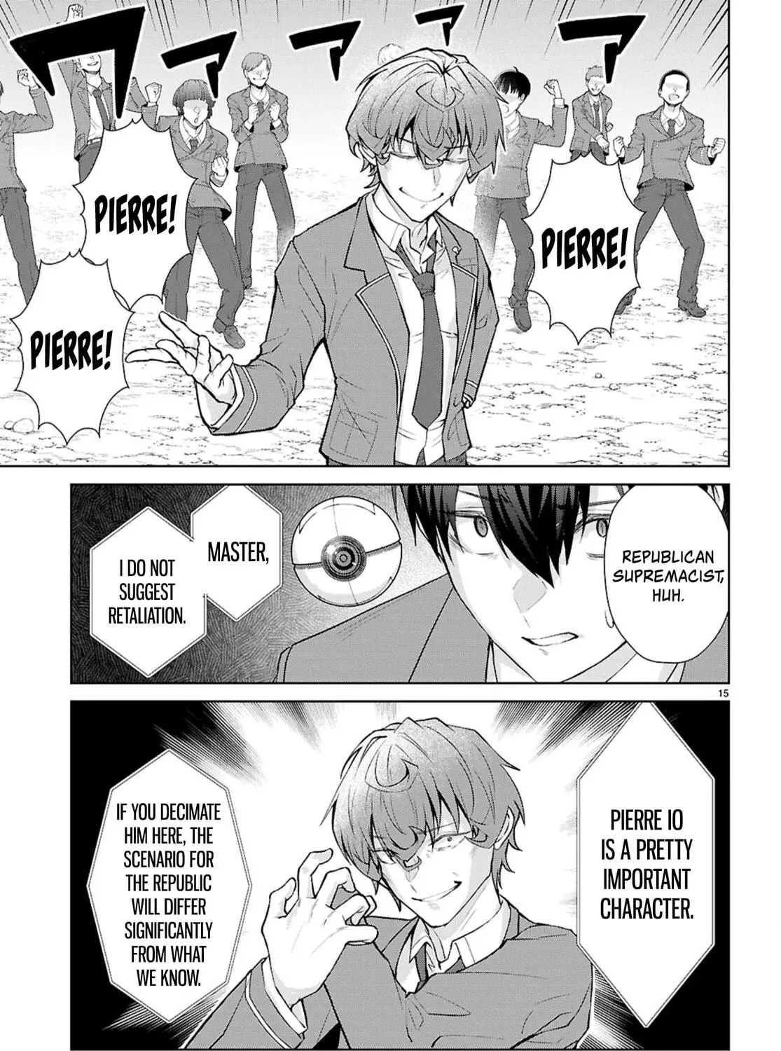 Trapped in a Dating Sim: The World of Otome Games is Tough for Mobs Chapter 71 page 29 - 