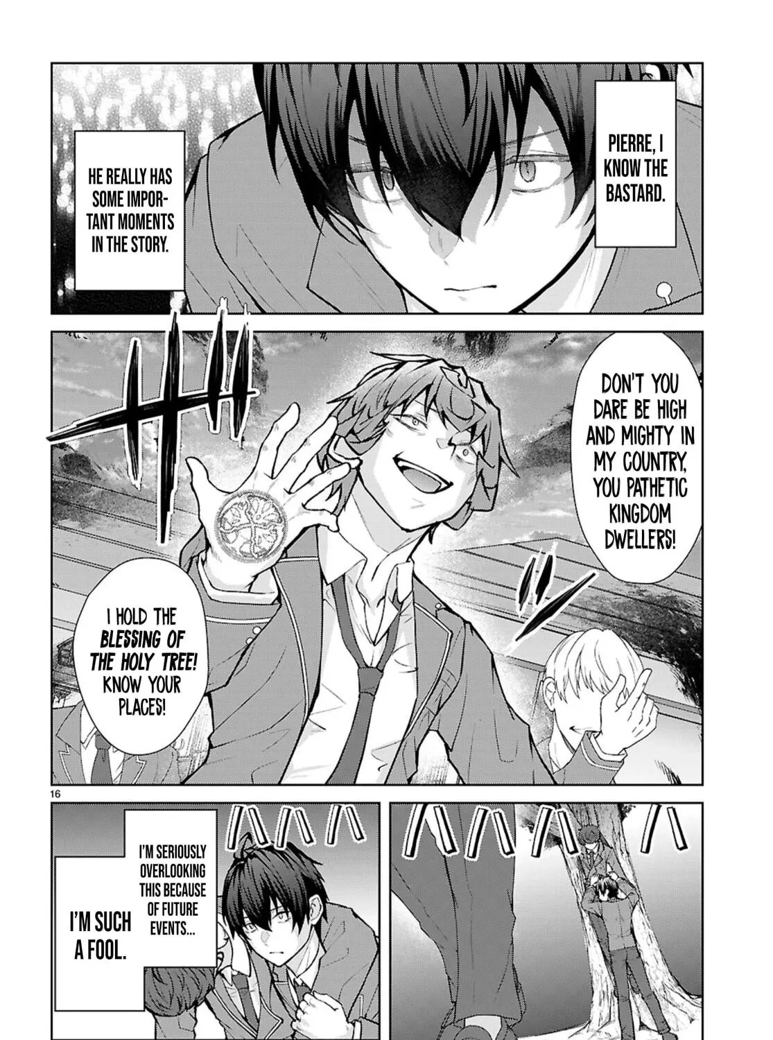 Trapped in a Dating Sim: The World of Otome Games is Tough for Mobs Chapter 71 page 31 - 