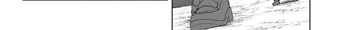 Trapped in a Dating Sim: The World of Otome Games is Tough for Mobs Chapter 71 page 32 - 