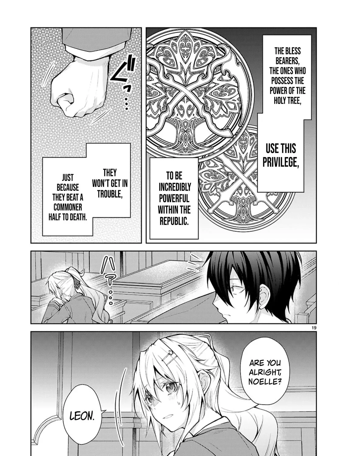 Trapped in a Dating Sim: The World of Otome Games is Tough for Mobs Chapter 71 page 37 - 