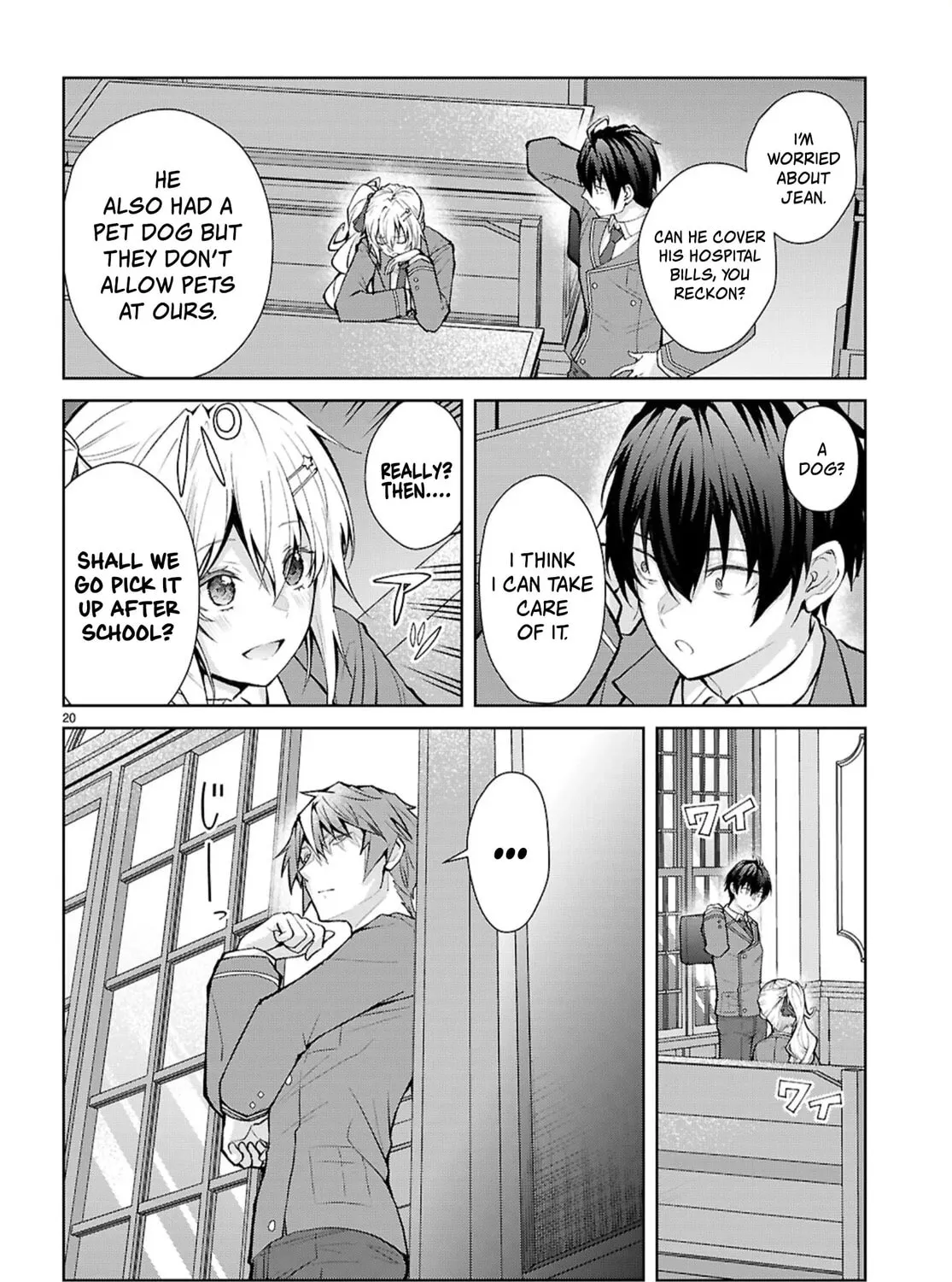 Trapped in a Dating Sim: The World of Otome Games is Tough for Mobs Chapter 71 page 39 - 