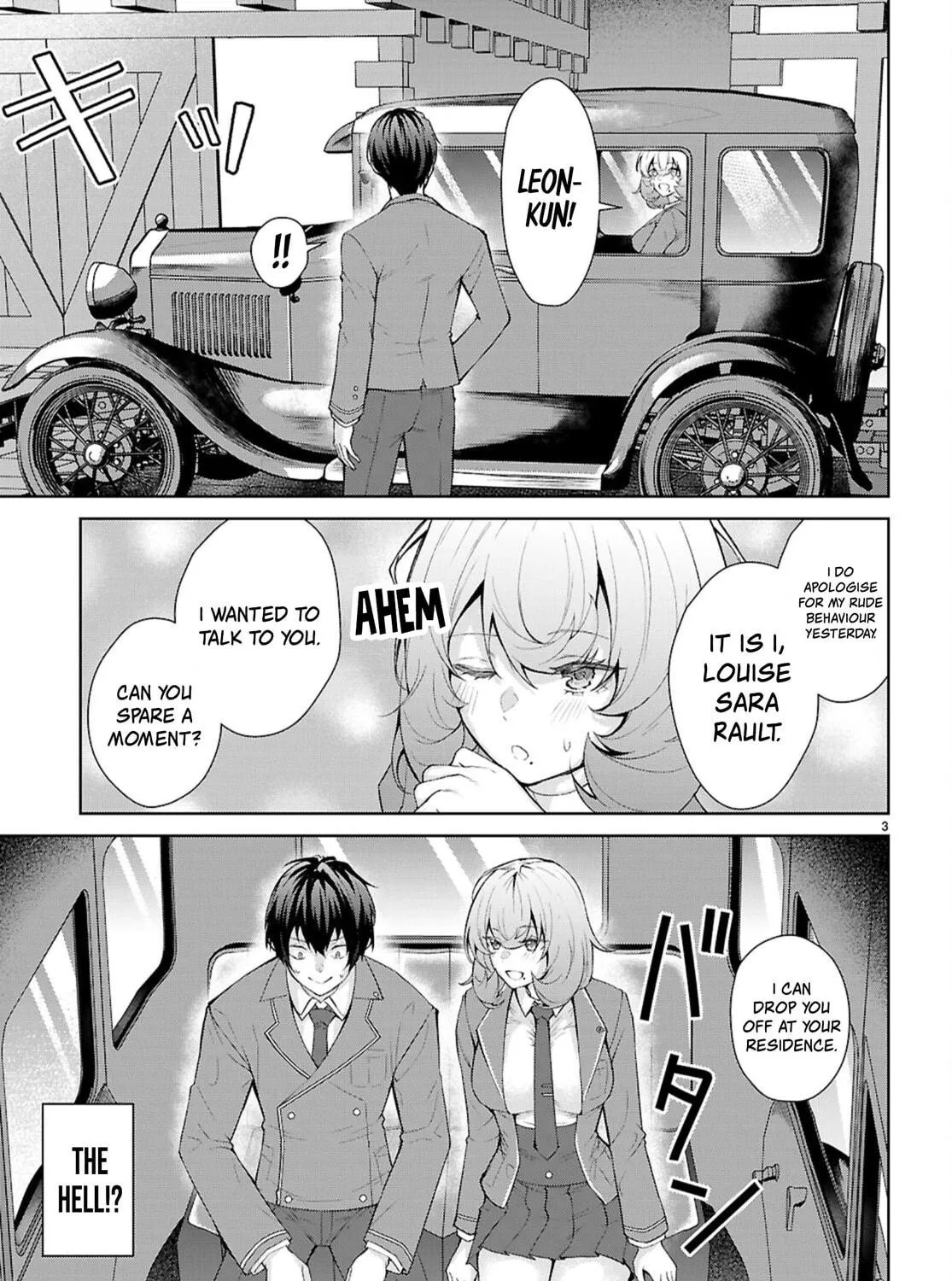 Trapped in a Dating Sim: The World of Otome Games is Tough for Mobs Chapter 71 page 5 - 