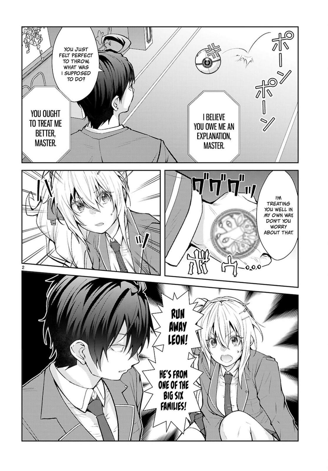 Trapped in a Dating Sim: The World of Otome Games is Tough for Mobs Chapter 72 page 2 - 