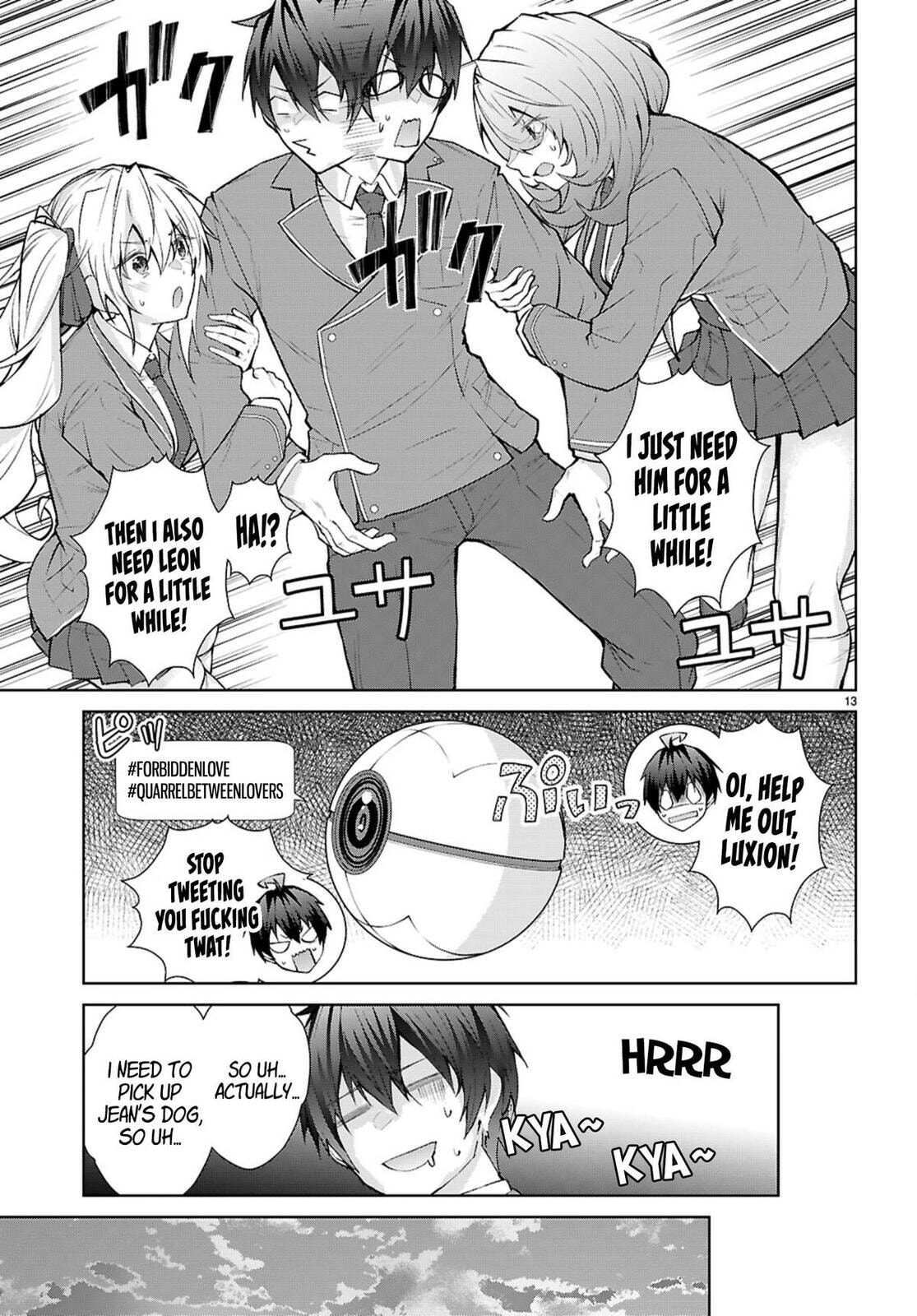 Trapped in a Dating Sim: The World of Otome Games is Tough for Mobs Chapter 72 page 12 - 