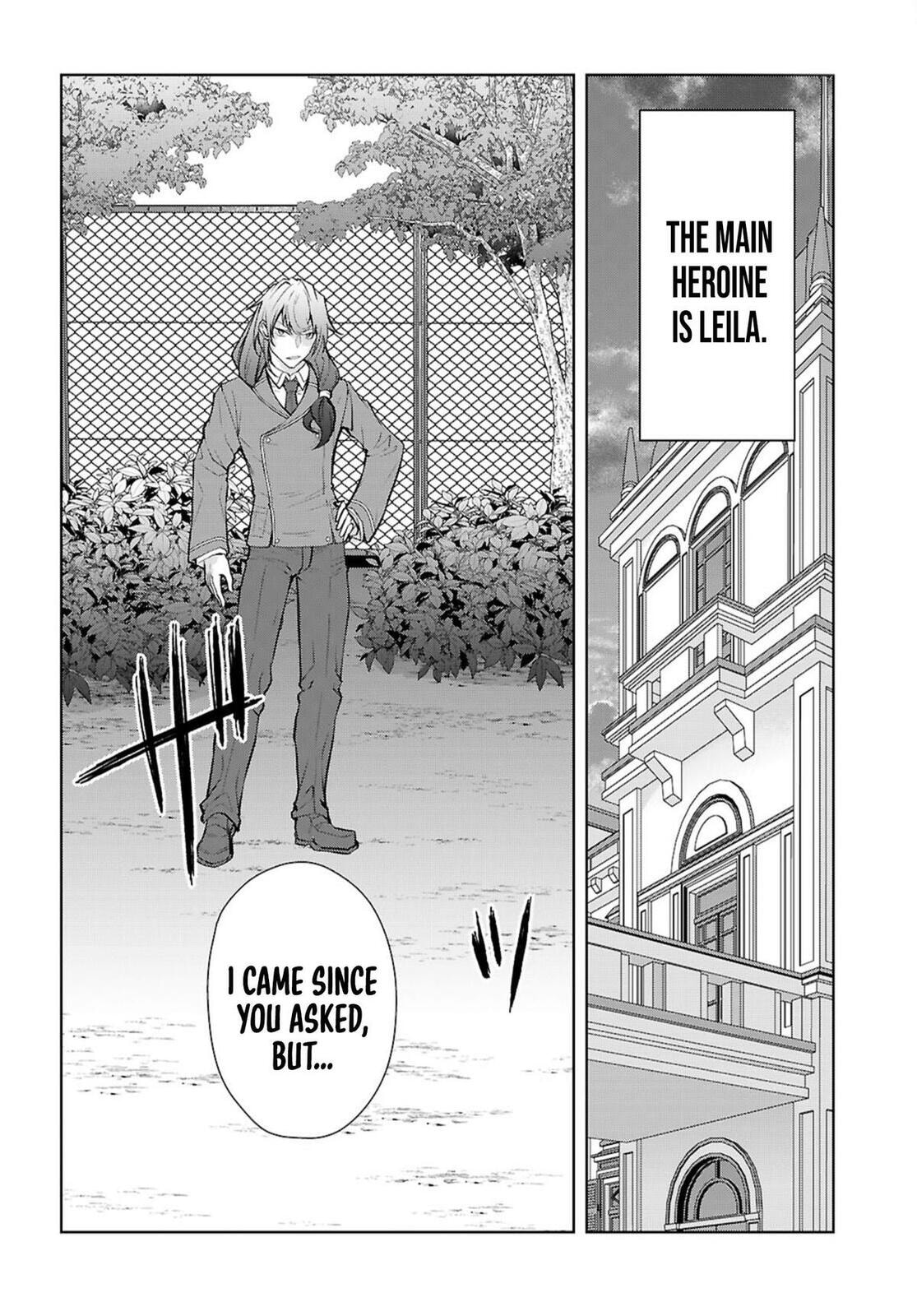 Trapped in a Dating Sim: The World of Otome Games is Tough for Mobs Chapter 72 page 17 - 