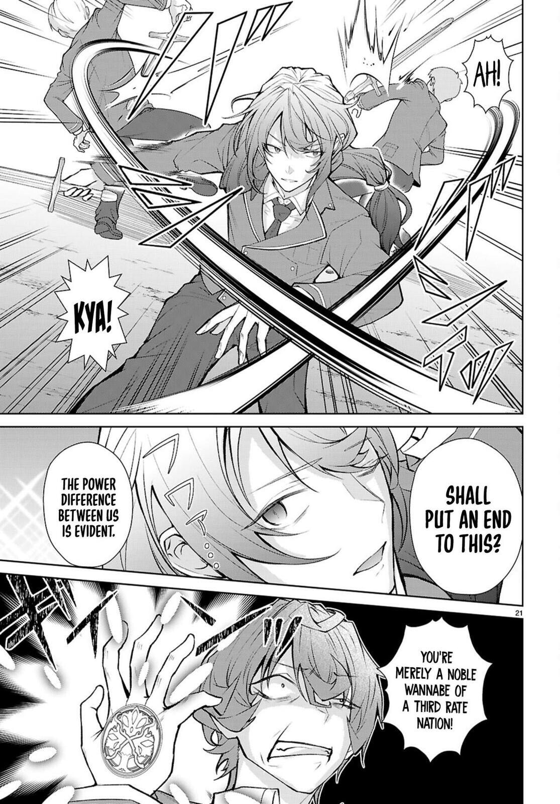 Trapped in a Dating Sim: The World of Otome Games is Tough for Mobs Chapter 72 page 20 - 