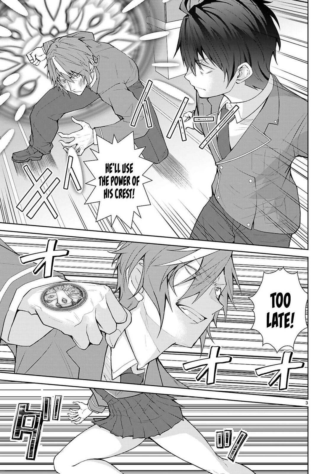 Trapped in a Dating Sim: The World of Otome Games is Tough for Mobs Chapter 72 page 3 - 