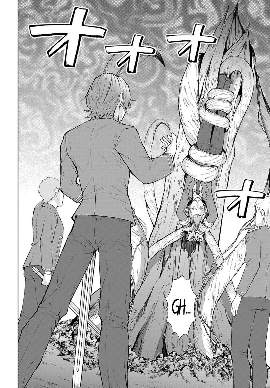 Trapped in a Dating Sim: The World of Otome Games is Tough for Mobs Chapter 72 page 23 - 