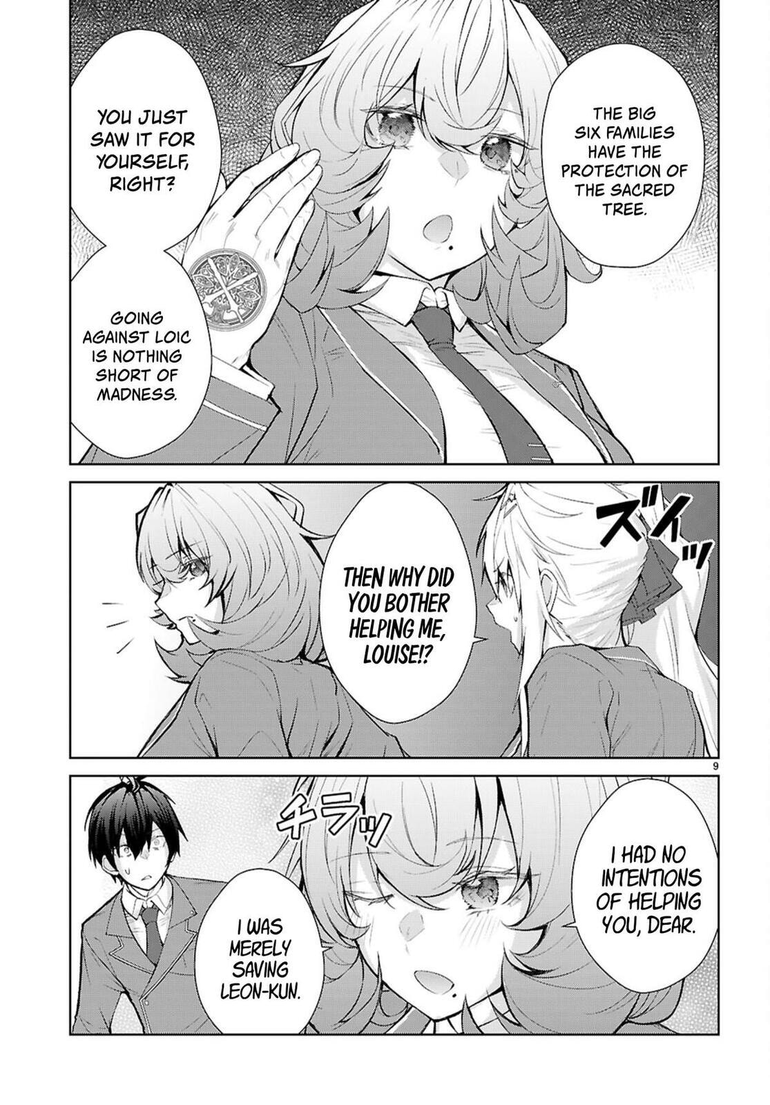 Trapped in a Dating Sim: The World of Otome Games is Tough for Mobs Chapter 72 page 8 - 