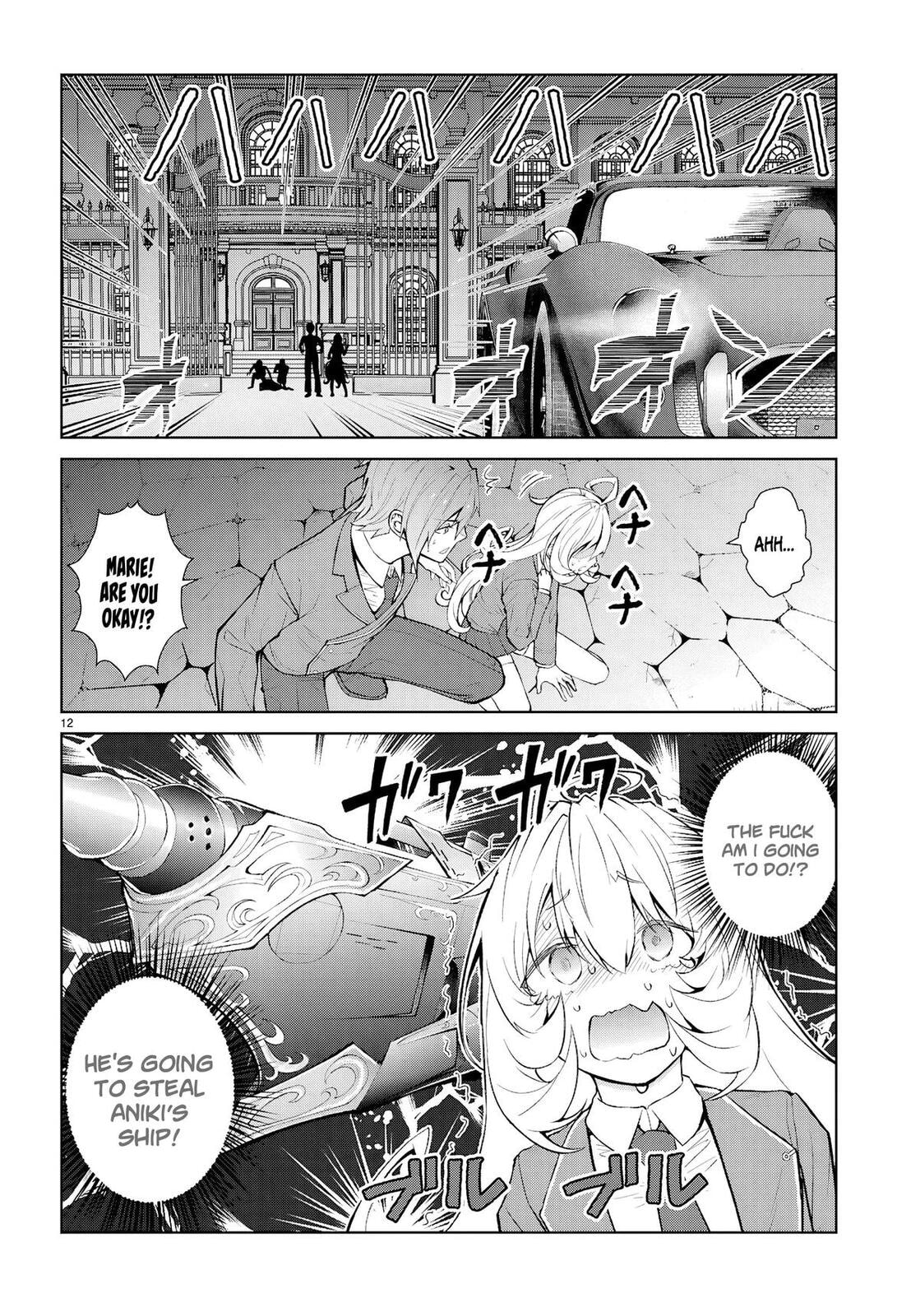 Trapped in a Dating Sim: The World of Otome Games is Tough for Mobs Chapter 73 page 12 - 