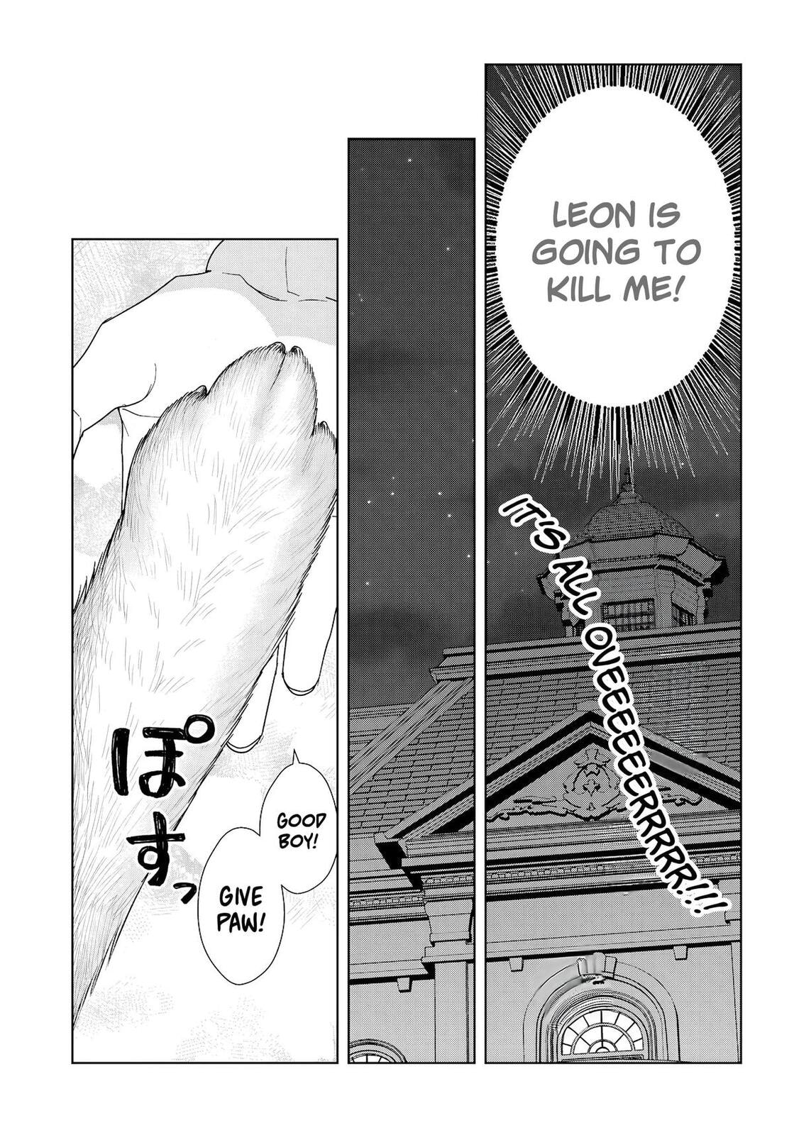 Trapped in a Dating Sim: The World of Otome Games is Tough for Mobs Chapter 73 page 13 - 