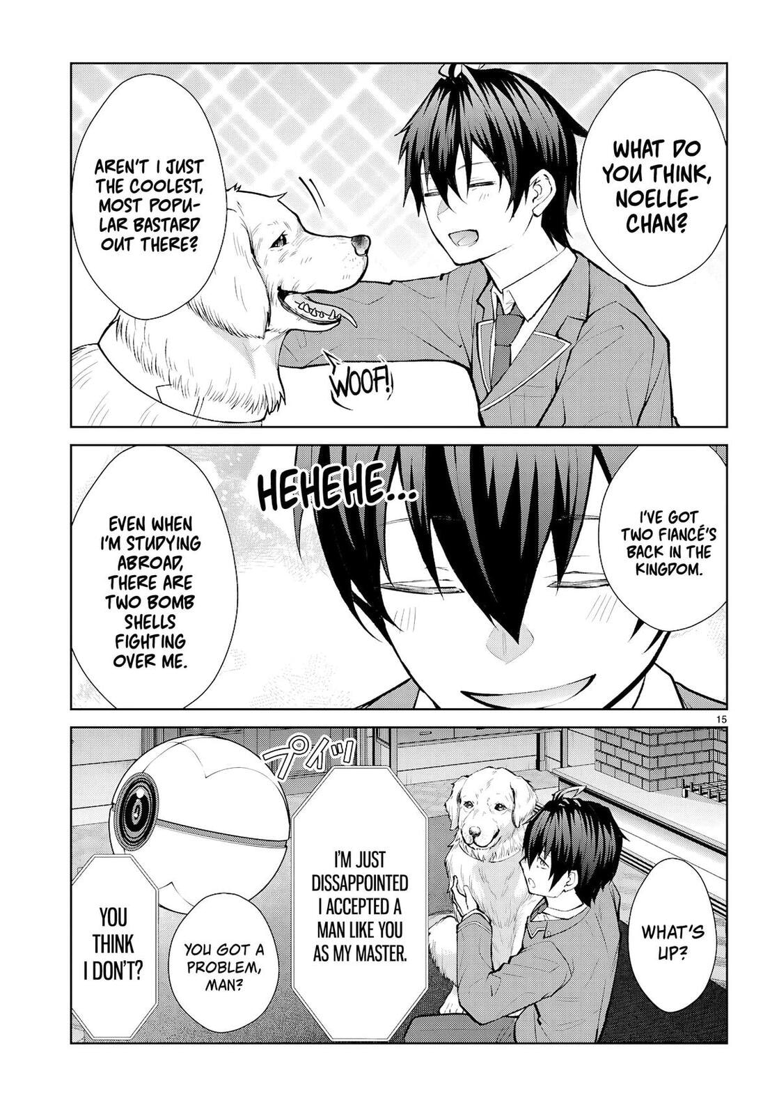 Trapped in a Dating Sim: The World of Otome Games is Tough for Mobs Chapter 73 page 15 - 