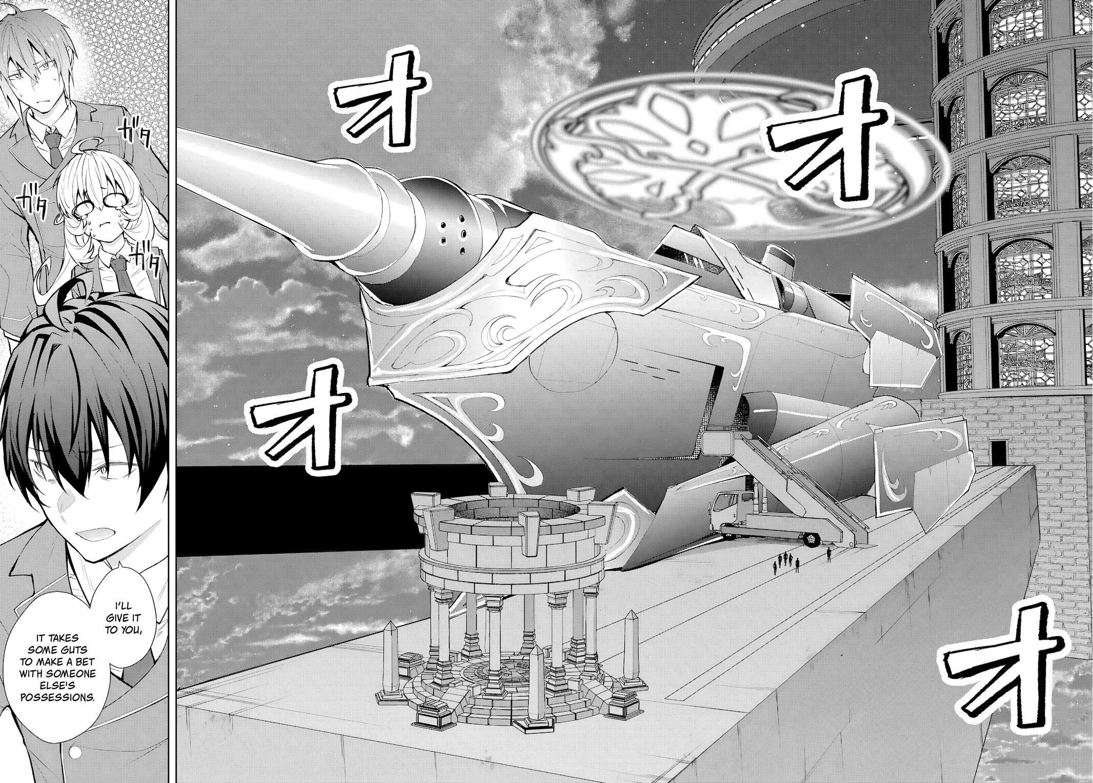 Trapped in a Dating Sim: The World of Otome Games is Tough for Mobs Chapter 73 page 18 - 