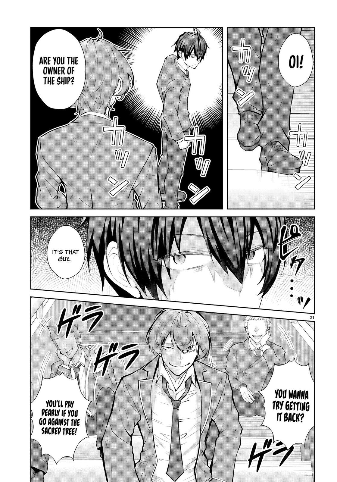 Trapped in a Dating Sim: The World of Otome Games is Tough for Mobs Chapter 73 page 20 - 